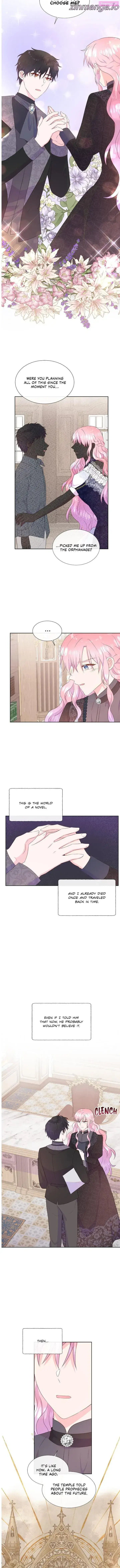 Don’t Trust the Heroine Zinmanga X Chapter 73 Page 4