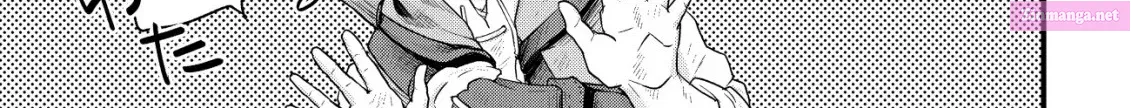 Kikori no Isekai Tan ~Tensei shita Shounen wa, Ono 1-pon de Nariagaru~ Zinmanga X Chapter 2 Page 13