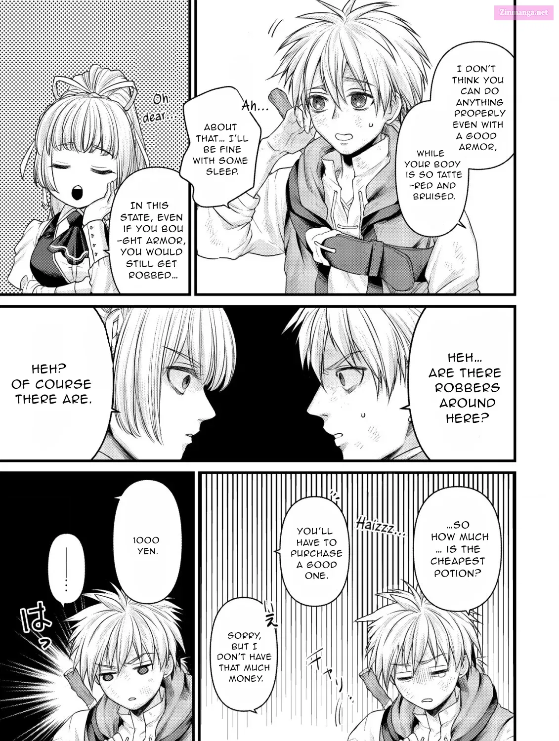 Kikori no Isekai Tan ~Tensei shita Shounen wa, Ono 1-pon de Nariagaru~ Zinmanga X Chapter 2 Page 16