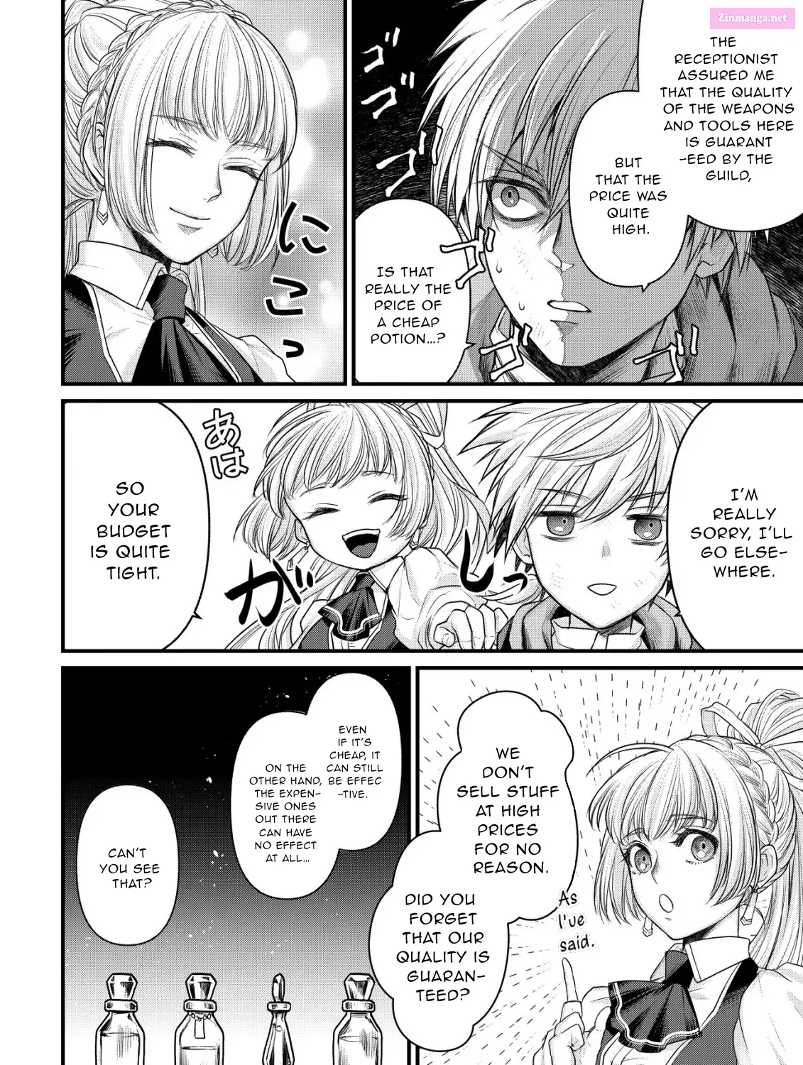 Kikori no Isekai Tan ~Tensei shita Shounen wa, Ono 1-pon de Nariagaru~ Zinmanga X Chapter 2 Page 18