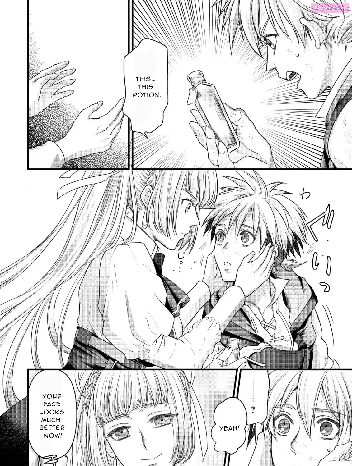 Kikori no Isekai Tan ~Tensei shita Shounen wa, Ono 1-pon de Nariagaru~ Zinmanga X Chapter 2 Page 22