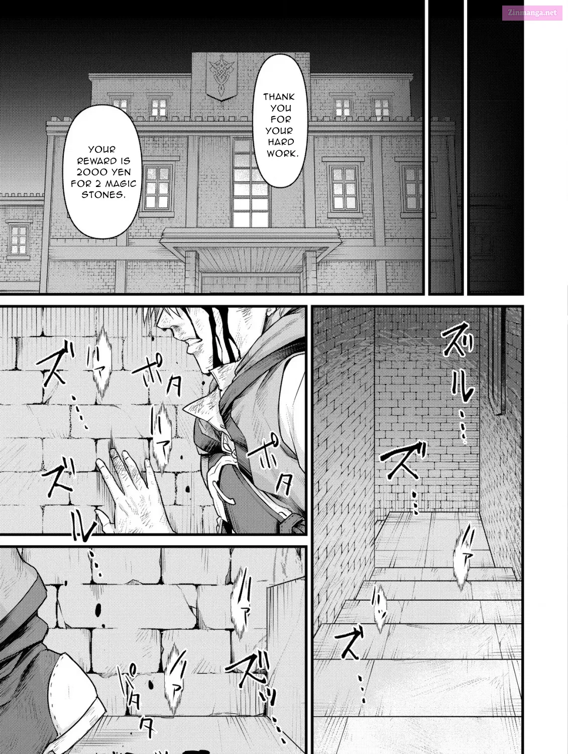 Kikori no Isekai Tan ~Tensei shita Shounen wa, Ono 1-pon de Nariagaru~ Zinmanga X Chapter 2 Page 56