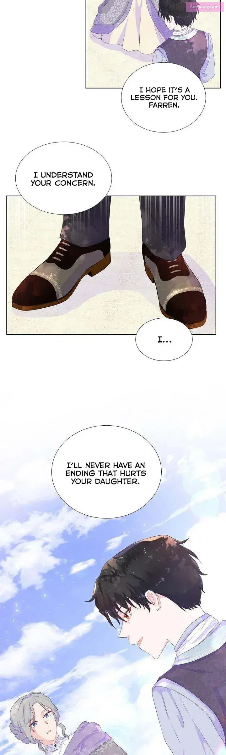 Don’t Trust the Heroine Zinmanga X Chapter 21 Page 23