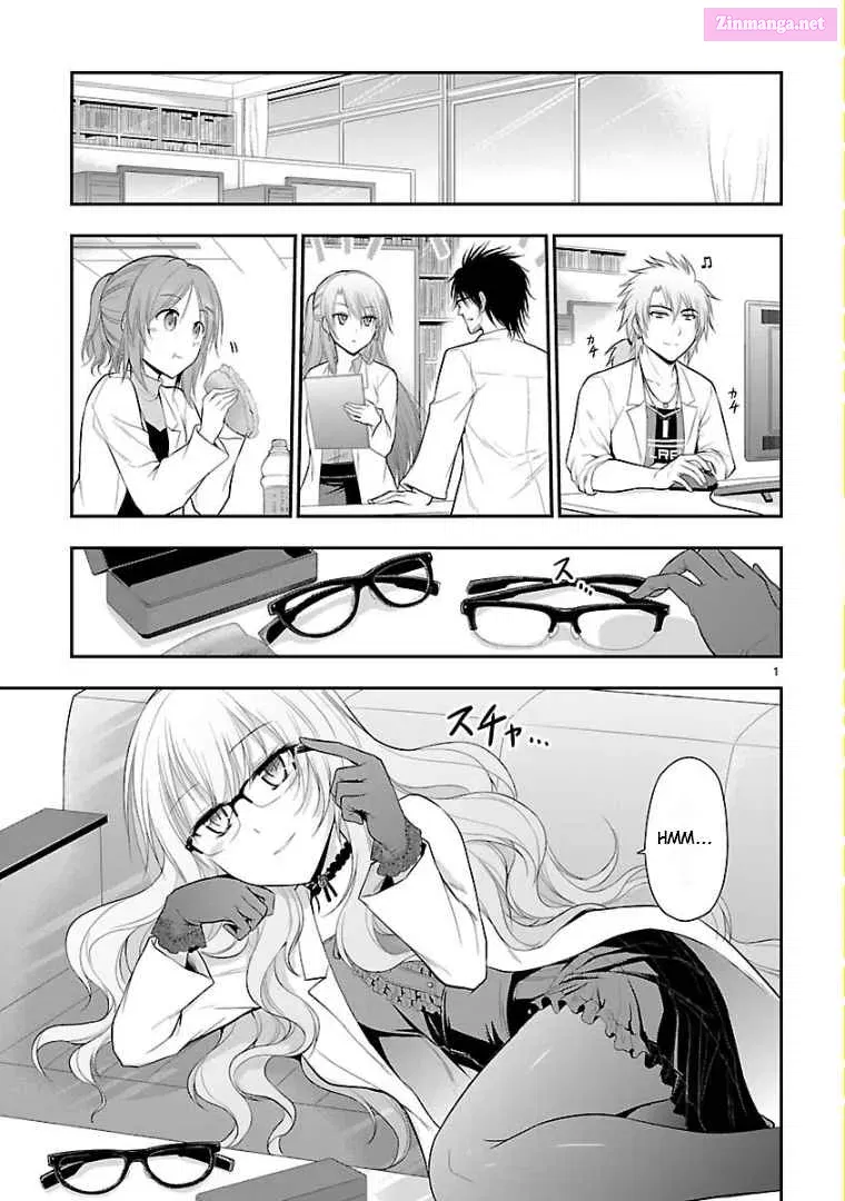 Rikei ga Koi ni Ochita no de Shoumei shitemita. Zinmanga X Chapter 24.5 Page 2