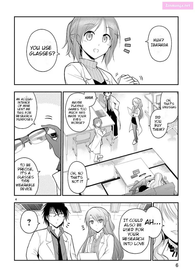 Rikei ga Koi ni Ochita no de Shoumei shitemita. Zinmanga X Chapter 24.5 Page 4