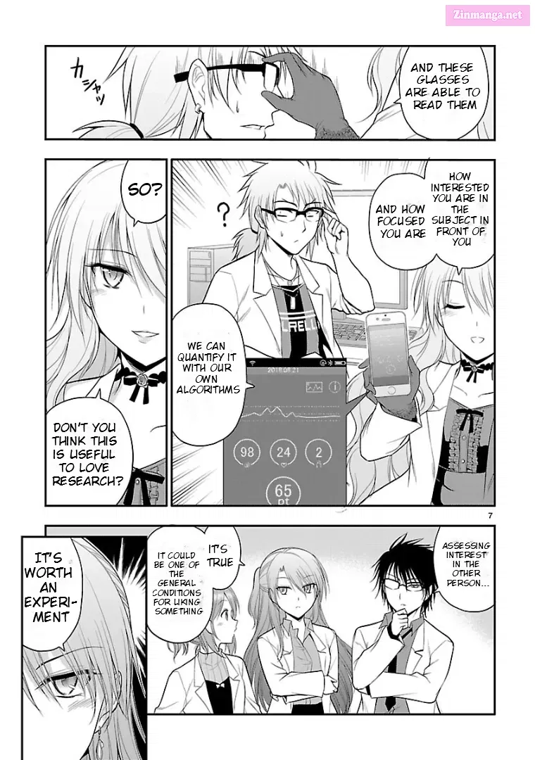 Rikei ga Koi ni Ochita no de Shoumei shitemita. Zinmanga X Chapter 24.5 Page 7