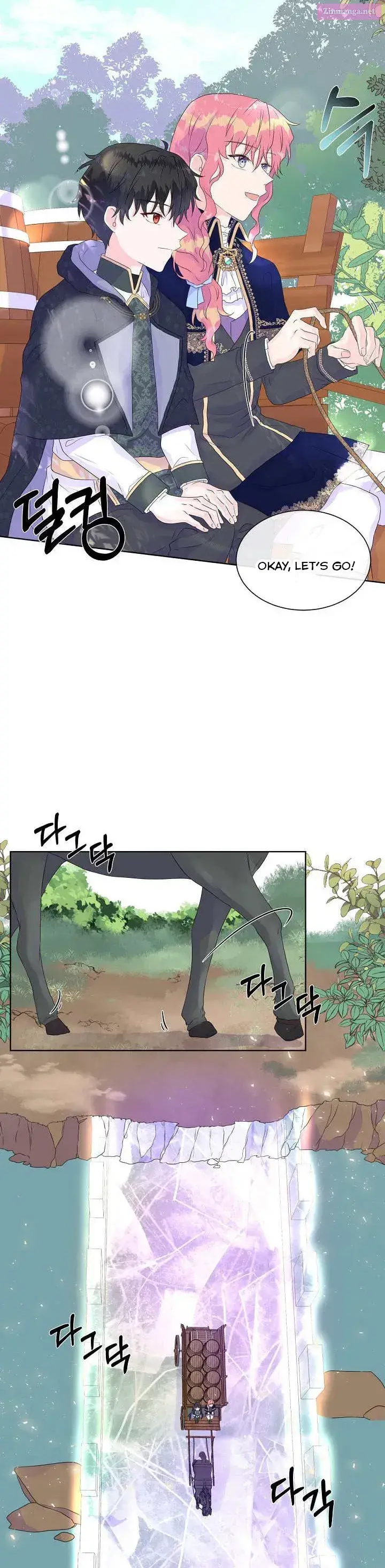 Don’t Trust the Heroine Zinmanga X Chapter 10 Page 17