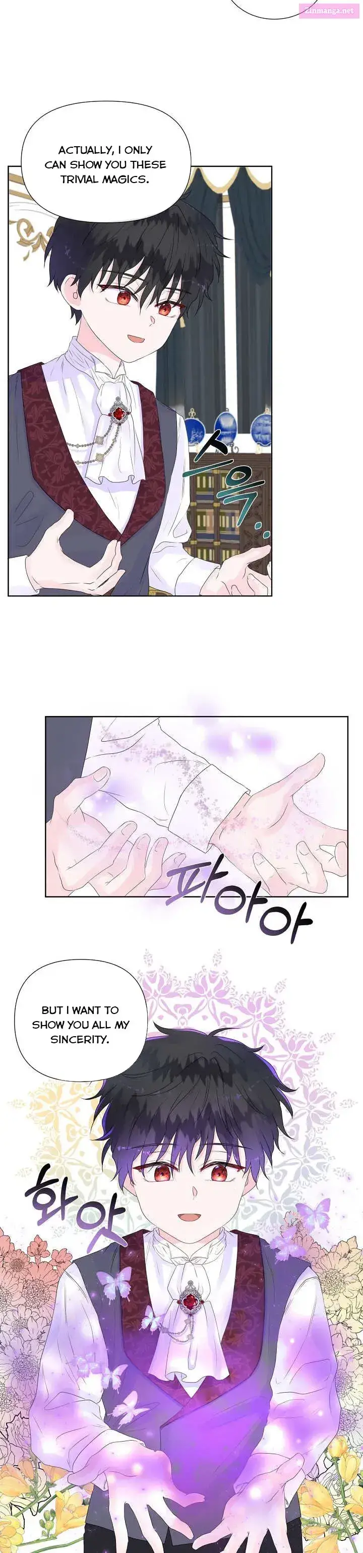 Don’t Trust the Heroine Zinmanga X Chapter 9 Page 8