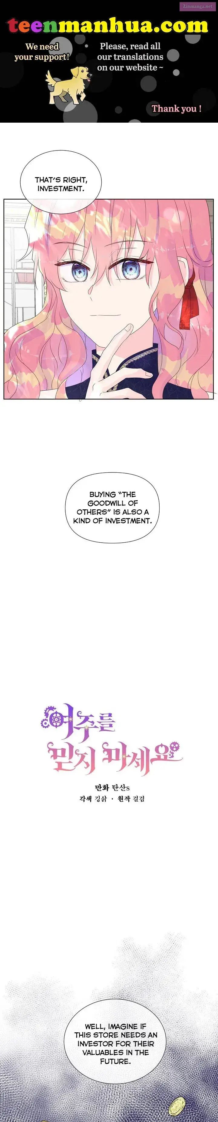 Don’t Trust the Heroine Zinmanga X Chapter 8 Page 1
