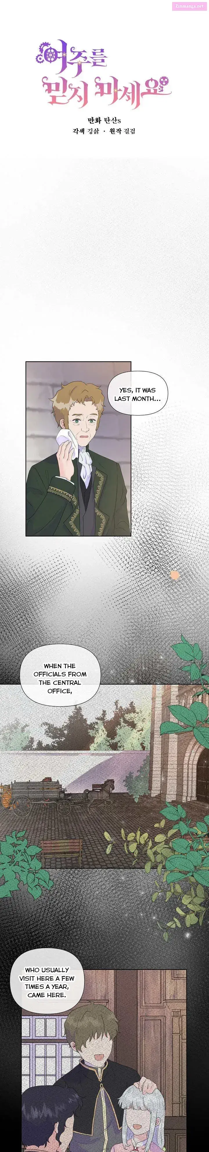 Don’t Trust the Heroine Zinmanga X Chapter 4 Page 2