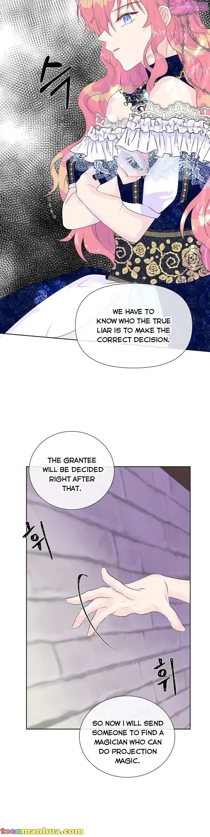 Don’t Trust the Heroine Zinmanga X Chapter 4 Page 13