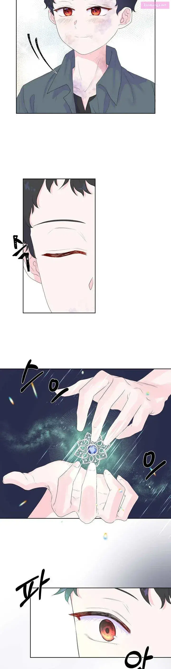 Don’t Trust the Heroine Zinmanga X Chapter 4 Page 23