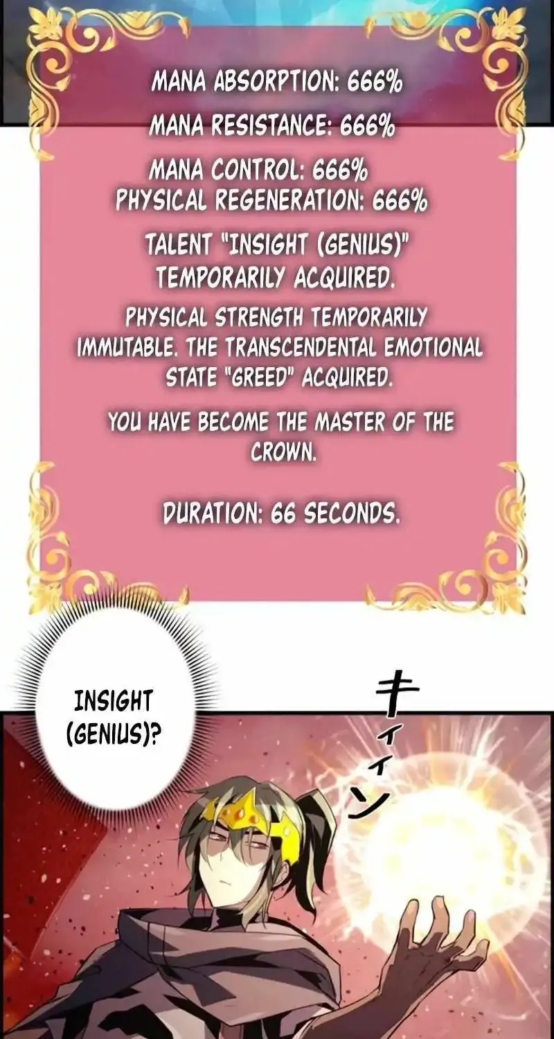 Necromancer's Evolutionary Traits Zinmanga X Chapter 81 Page 23