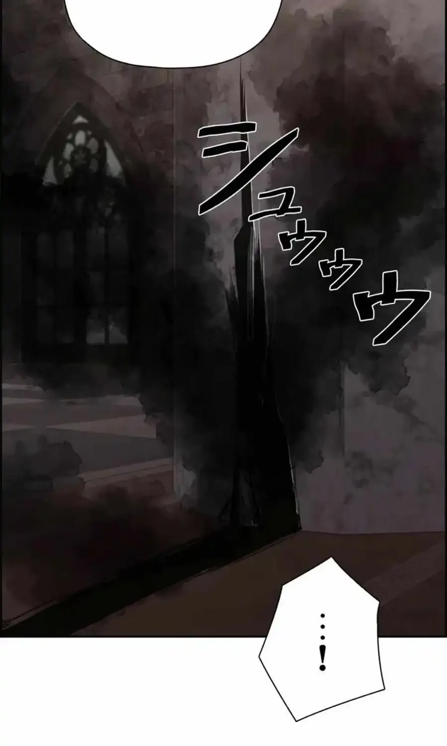 Necromancer’s Evolutionary Traits Zinmanga X Chapter 77 Page 46