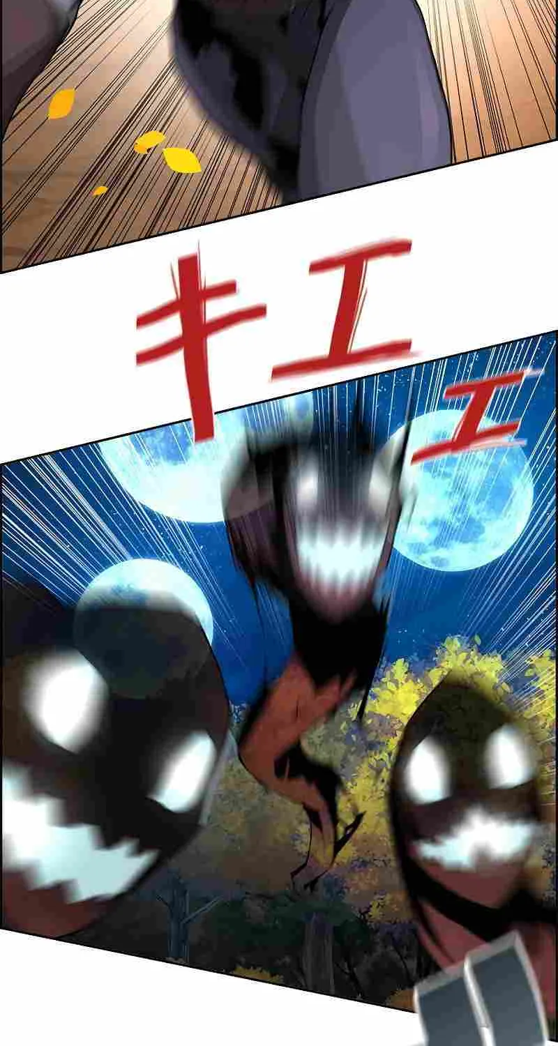 Necromancer’s Evolutionary Traits Zinmanga X Chapter 45 Page 5