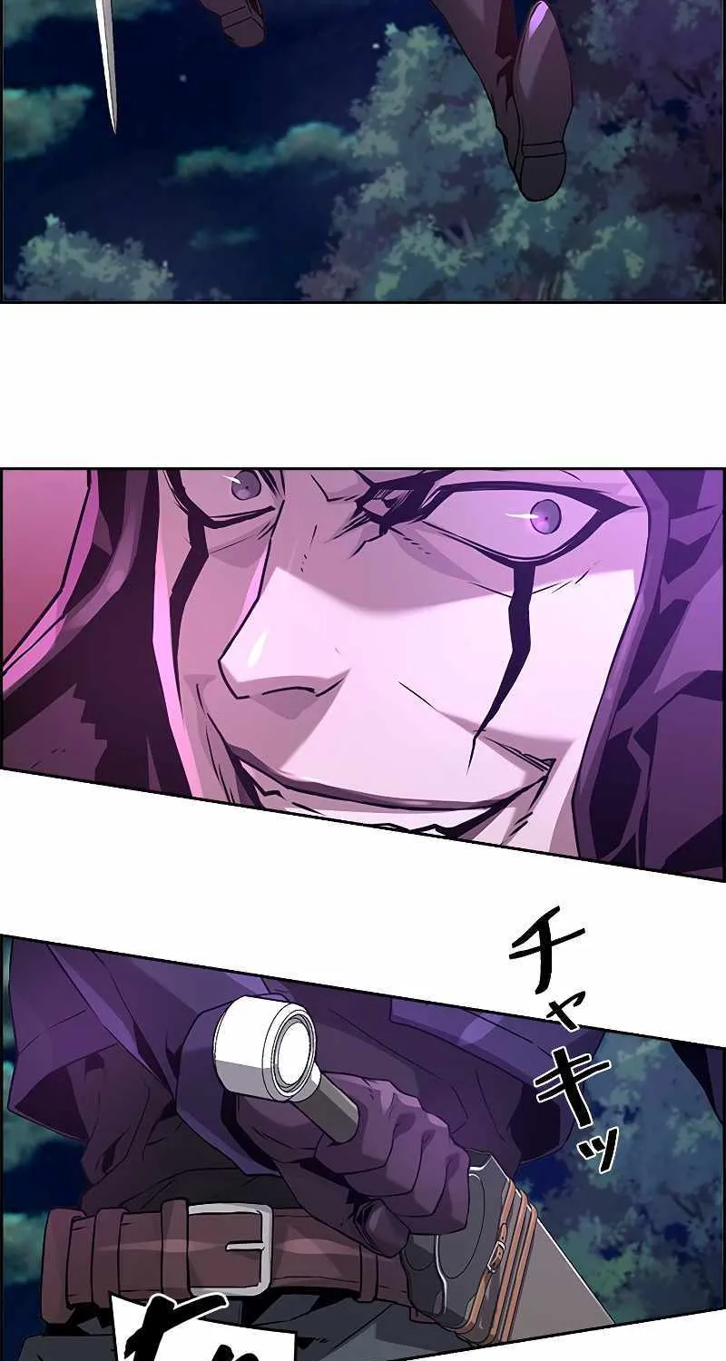 Necromancer’s Evolutionary Traits Zinmanga X Chapter 42 Page 5