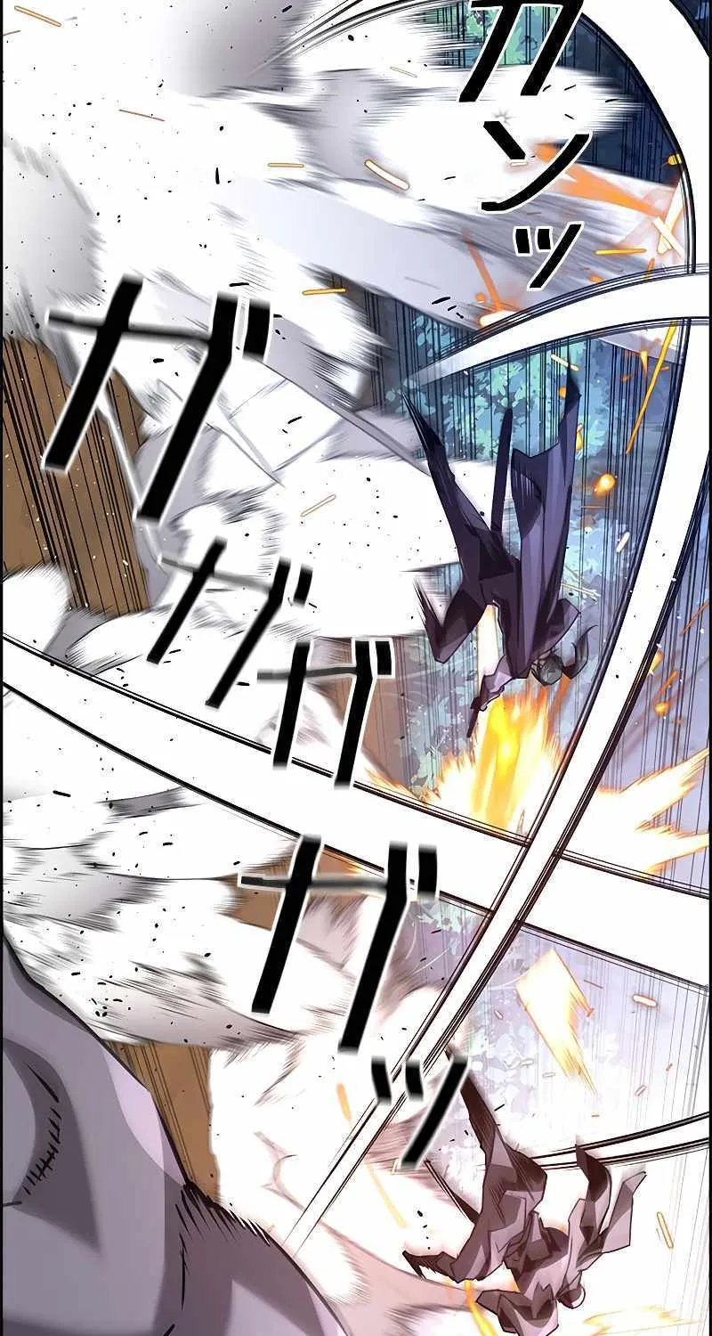 Necromancer’s Evolutionary Traits Zinmanga X Chapter 42 Page 25