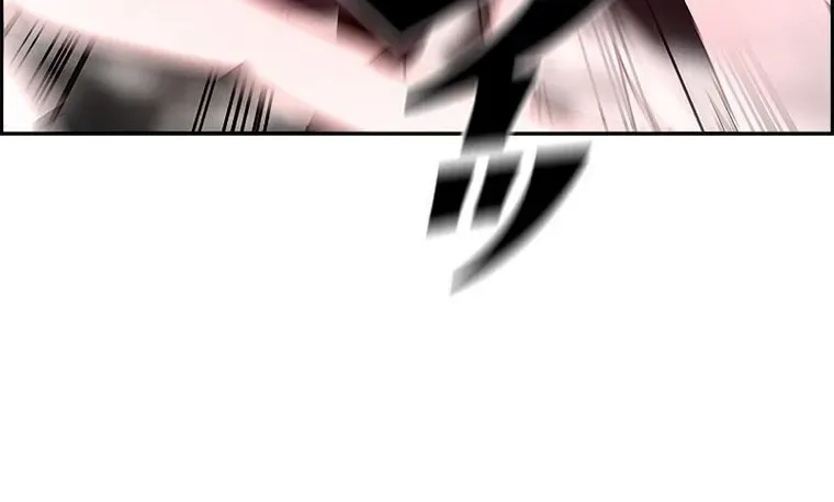 Necromancer’s Evolutionary Traits Zinmanga X Chapter 33 Page 19