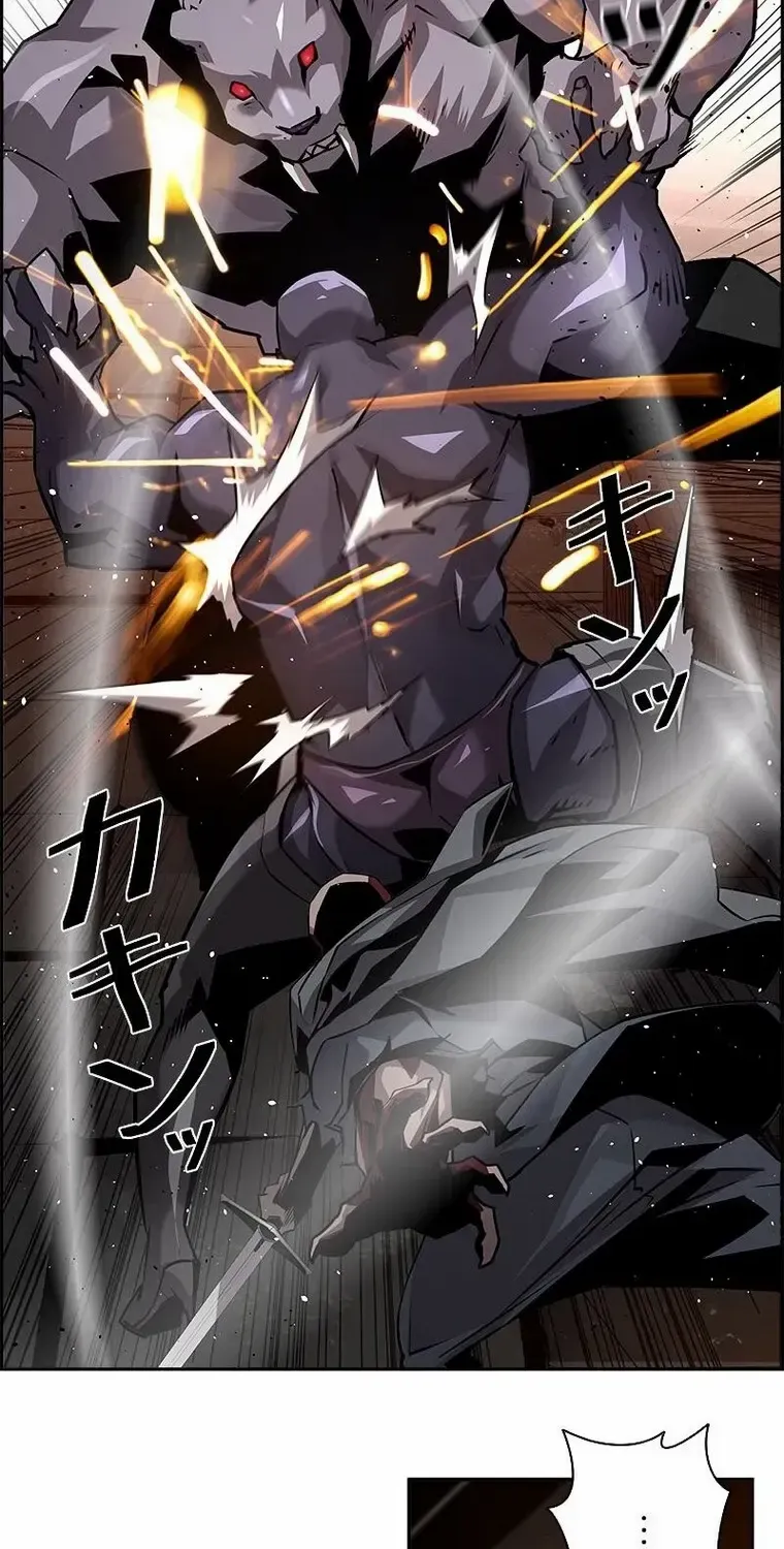 Necromancer’s Evolutionary Traits Zinmanga X Chapter 33 Page 21