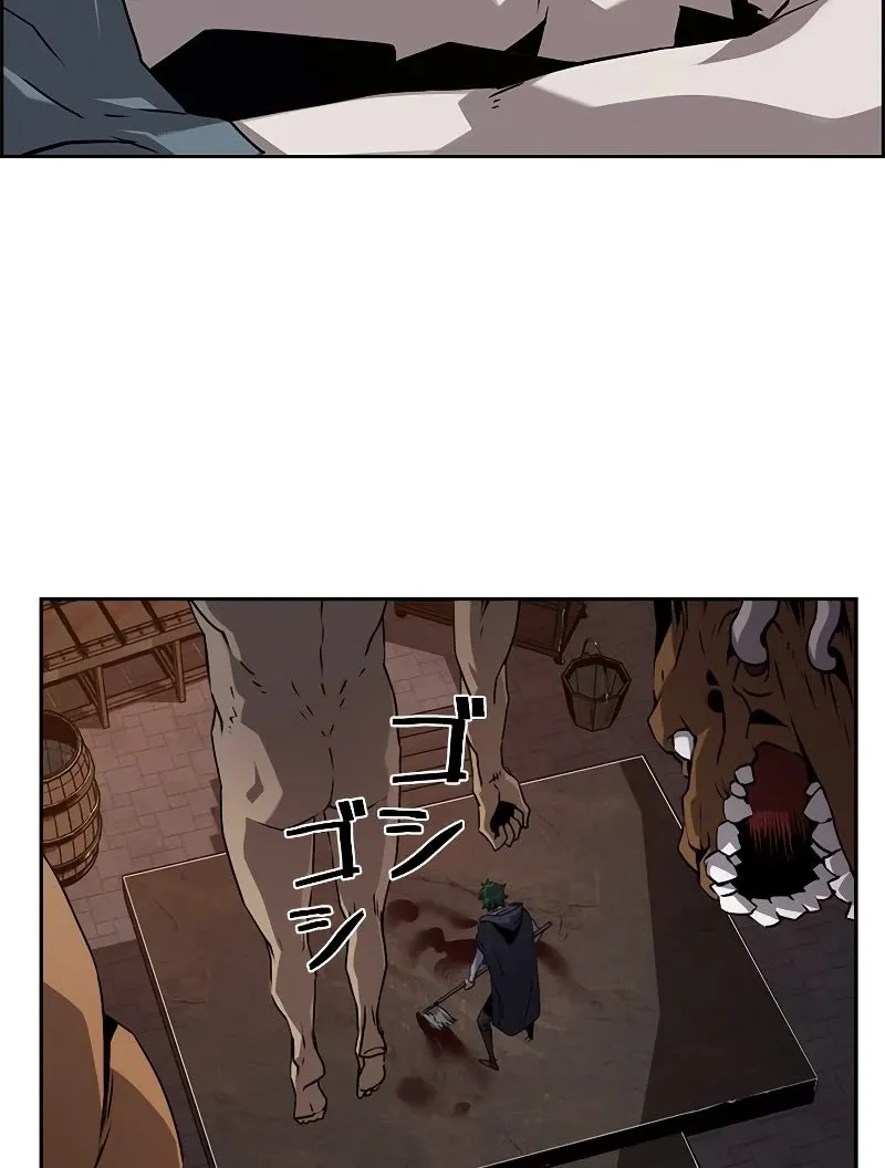 Necromancer’s Evolutionary Traits Zinmanga X Chapter 4 Page 7