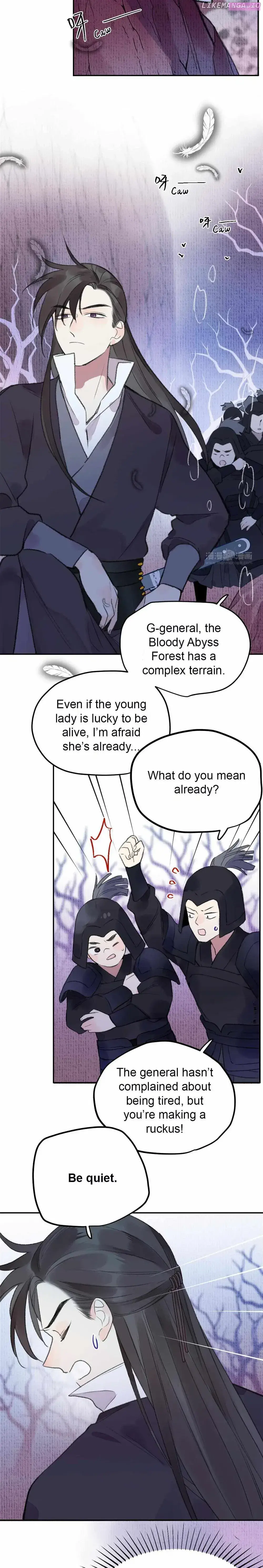 I Can’t Date a Fictional Man! Zinmanga X Chapter 13 Page 8