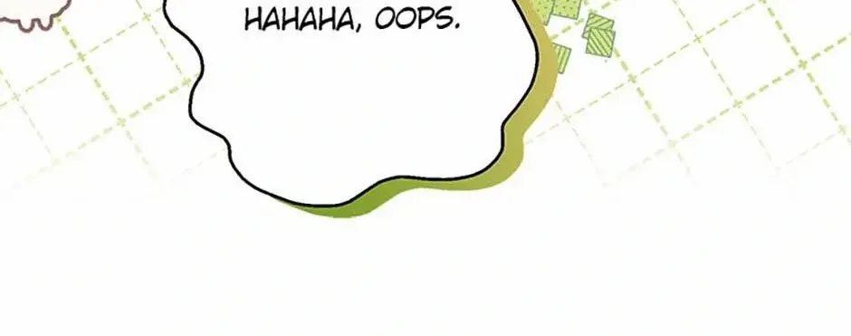 When The Count’s Illegitimate Daughter Gets Married Zinmanga X Chapter 102 Page 137