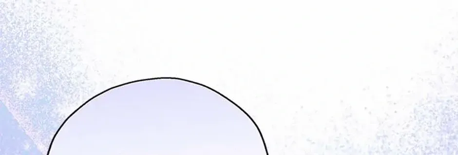 When The Count’s Illegitimate Daughter Gets Married Zinmanga X Chapter 98 Page 114