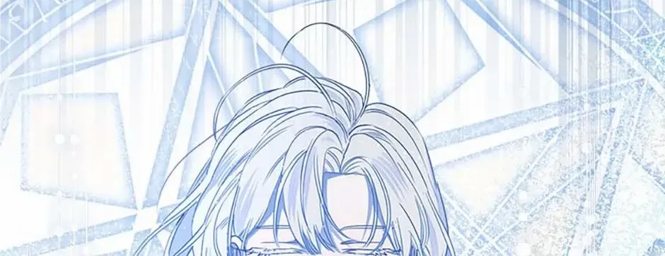 When The Count’s Illegitimate Daughter Gets Married Zinmanga X Chapter 97 Page 53