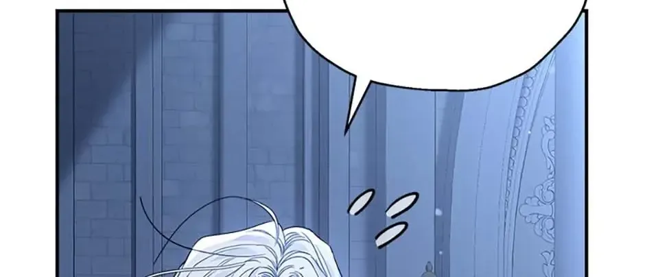 When The Count’s Illegitimate Daughter Gets Married Zinmanga X Chapter 97 Page 77