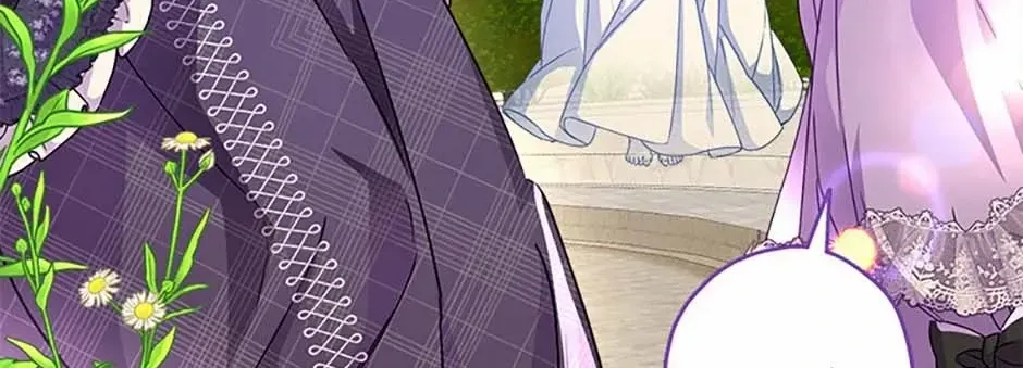 When The Count’s Illegitimate Daughter Gets Married Zinmanga X Chapter 97 Page 101