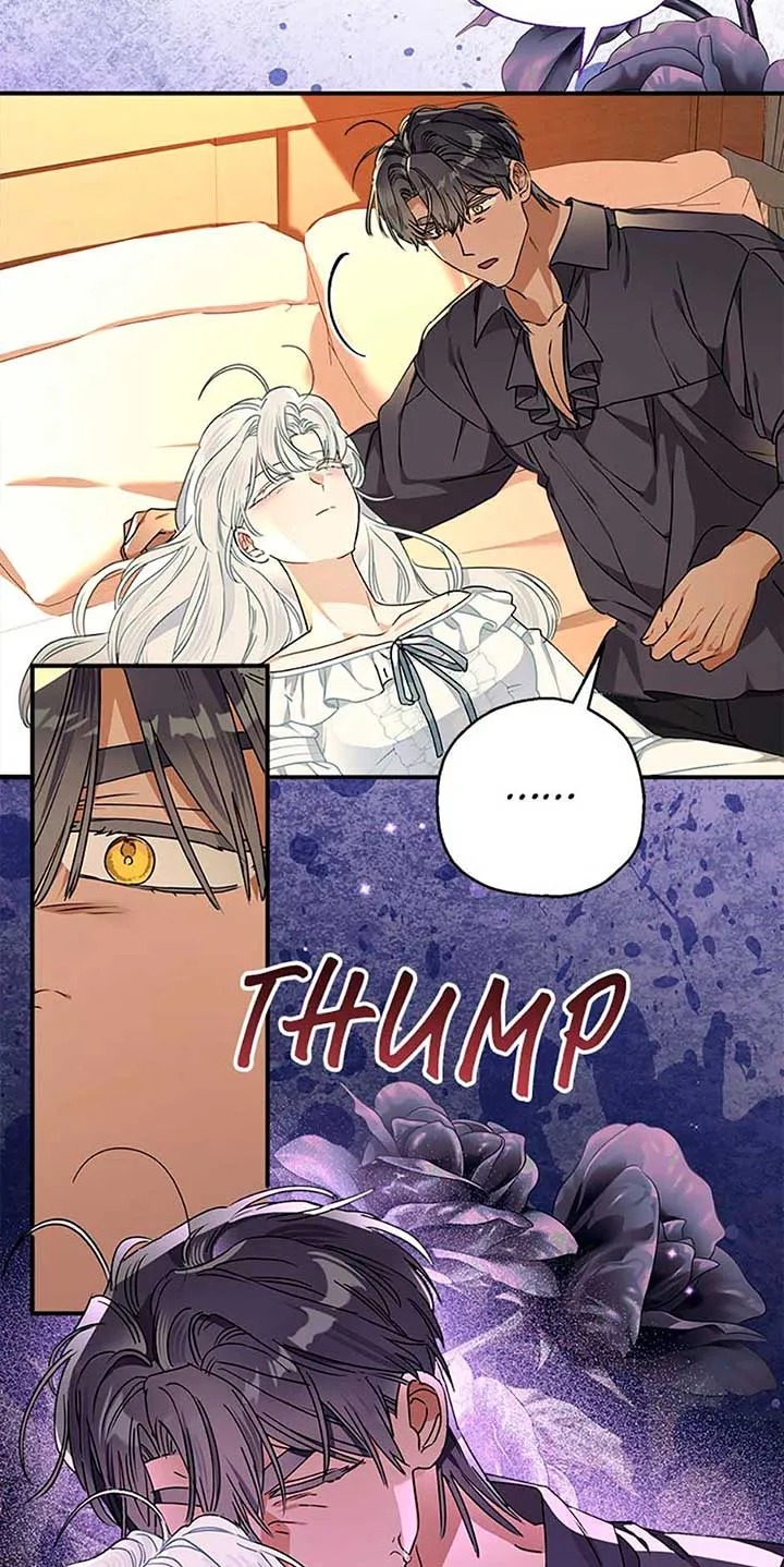 When The Count’s Illegitimate Daughter Gets Married Zinmanga X Chapter 96 Page 19