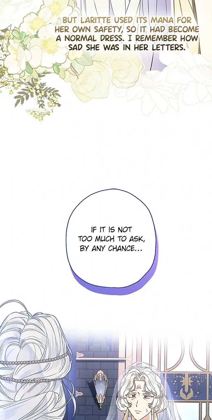 When The Count’s Illegitimate Daughter Gets Married Zinmanga X Chapter 96 Page 43