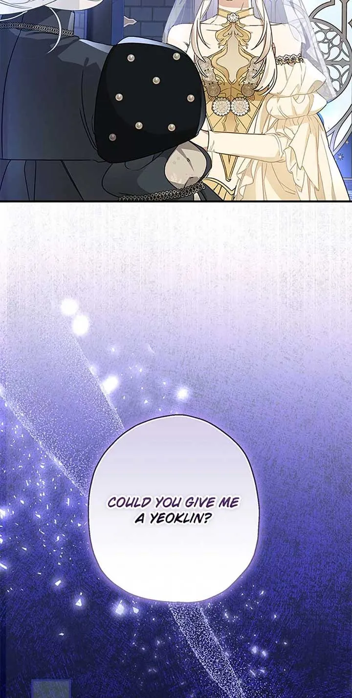 When The Count’s Illegitimate Daughter Gets Married Zinmanga X Chapter 96 Page 44