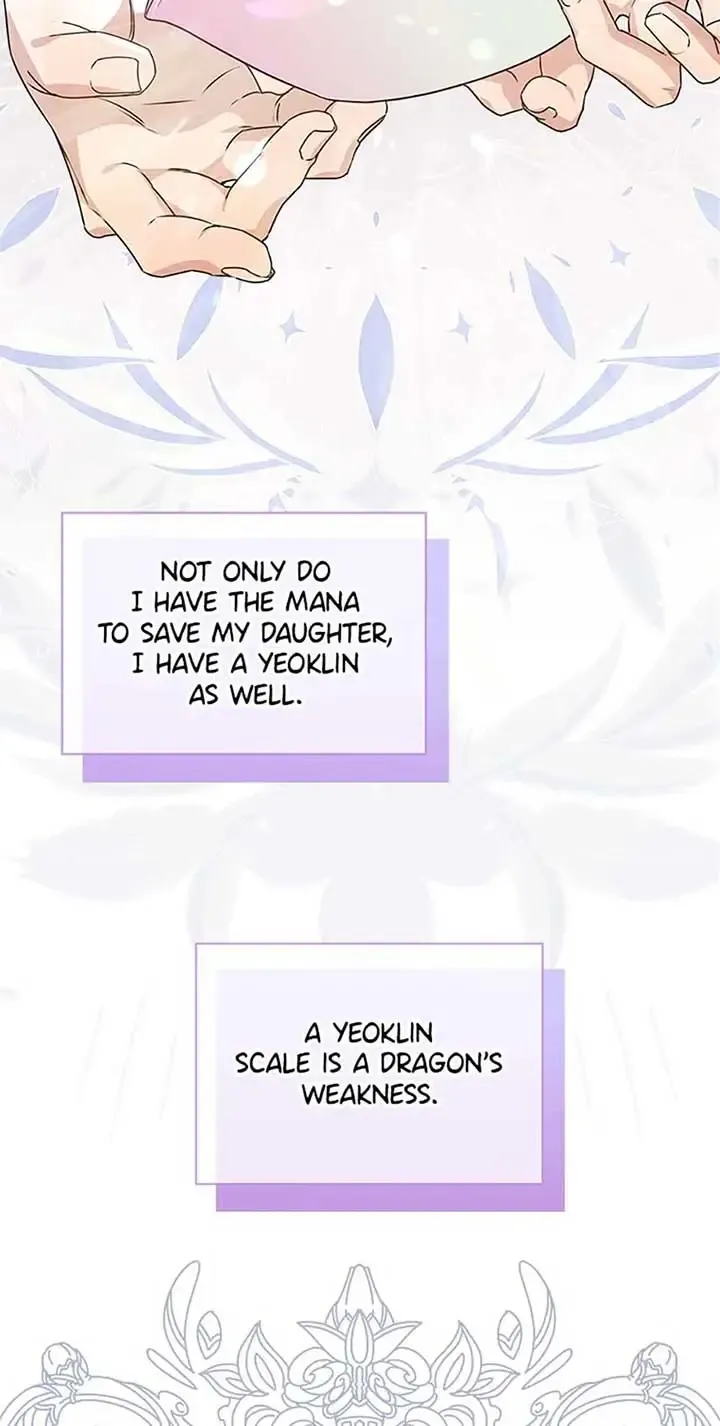 When The Count’s Illegitimate Daughter Gets Married Zinmanga X Chapter 96 Page 48