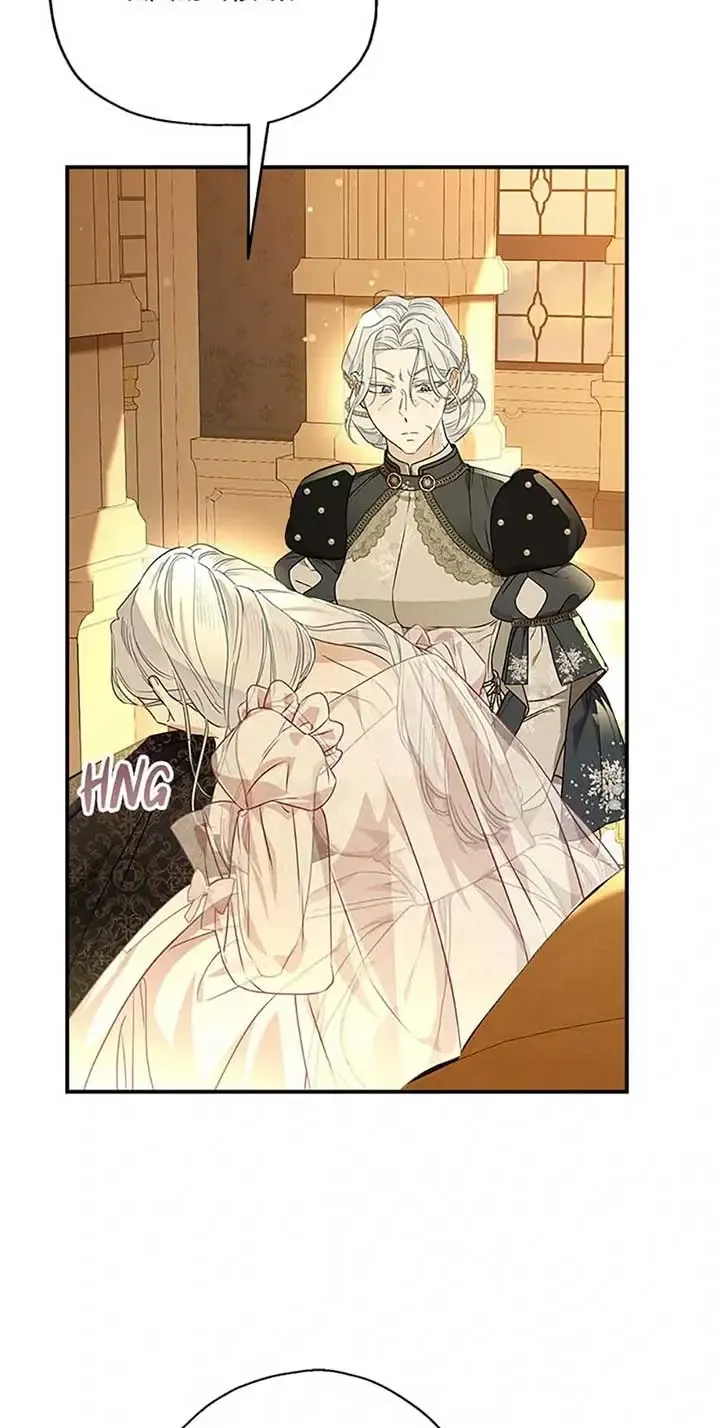 When The Count’s Illegitimate Daughter Gets Married Zinmanga X Chapter 93 Page 8