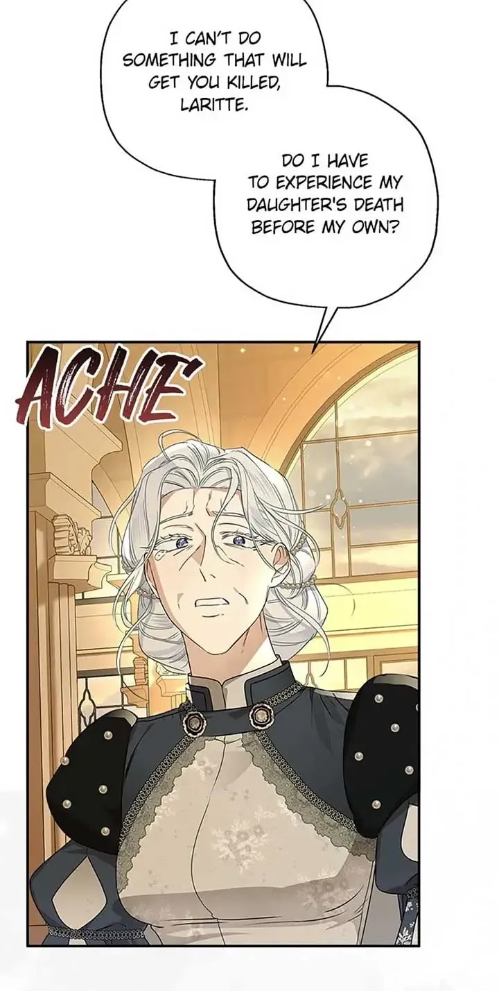When The Count’s Illegitimate Daughter Gets Married Zinmanga X Chapter 93 Page 9