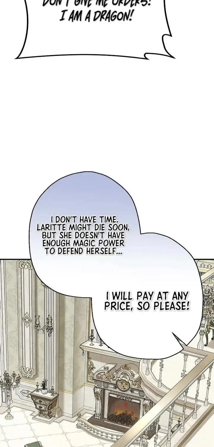 When The Count’s Illegitimate Daughter Gets Married Zinmanga X Chapter 91 Page 17