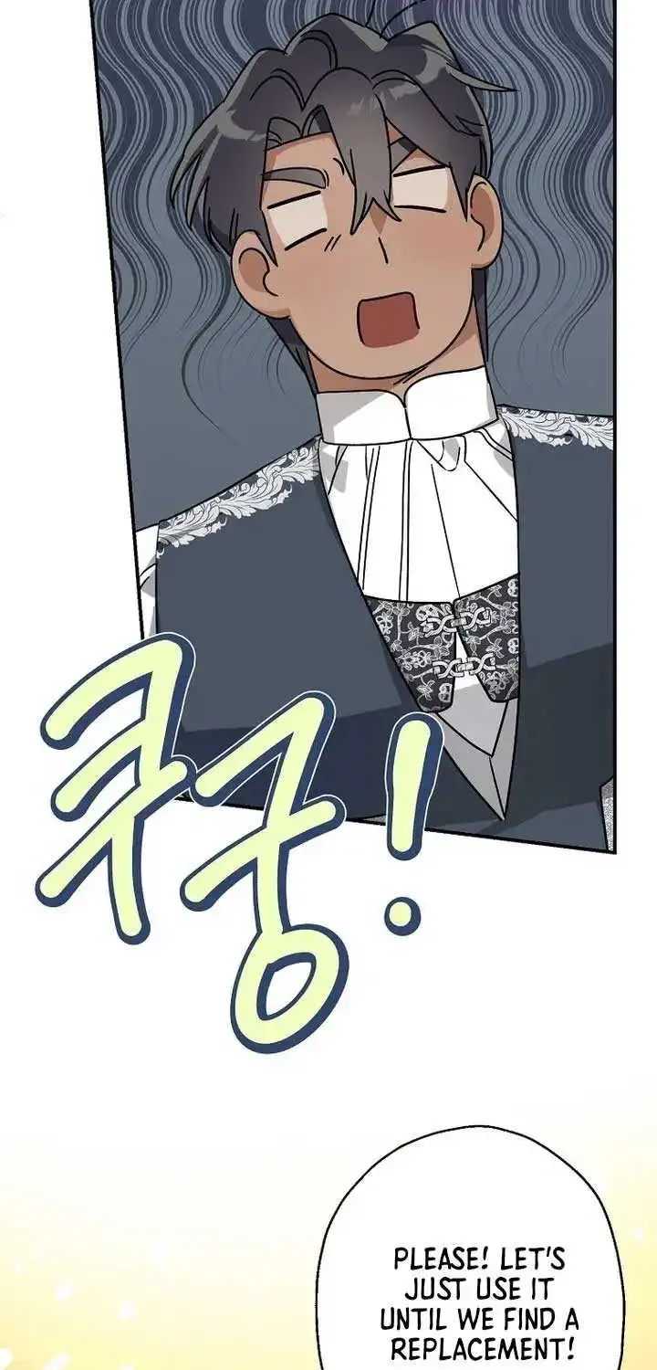 When The Count’s Illegitimate Daughter Gets Married Zinmanga X Chapter 90 Page 39