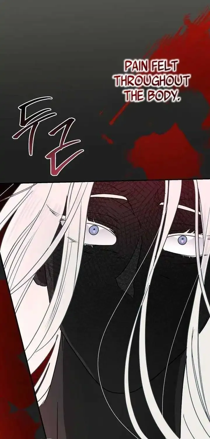 When The Count’s Illegitimate Daughter Gets Married Zinmanga X Chapter 88 Page 46