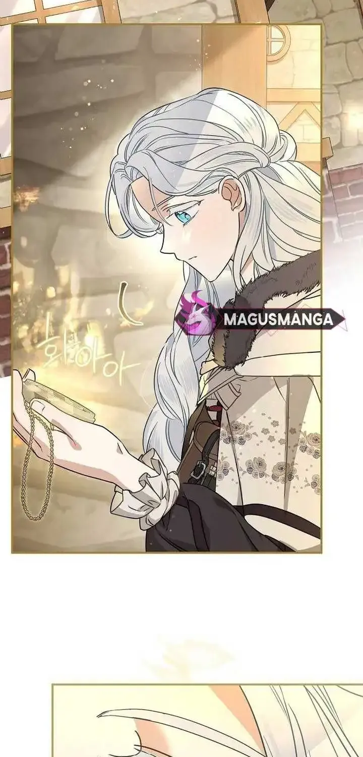 When The Count’s Illegitimate Daughter Gets Married Zinmanga X Chapter 88 Page 72