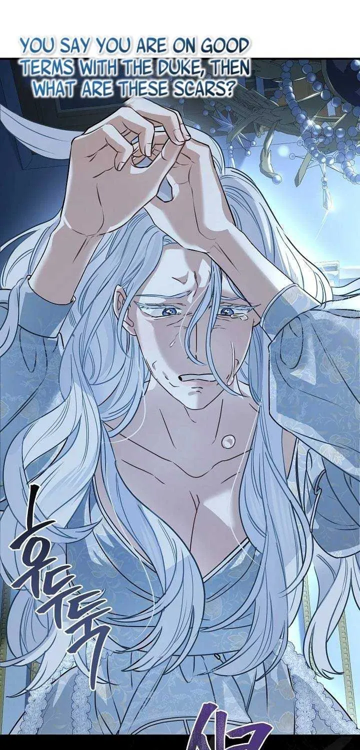 When The Count’s Illegitimate Daughter Gets Married Zinmanga X Chapter 87 Page 10