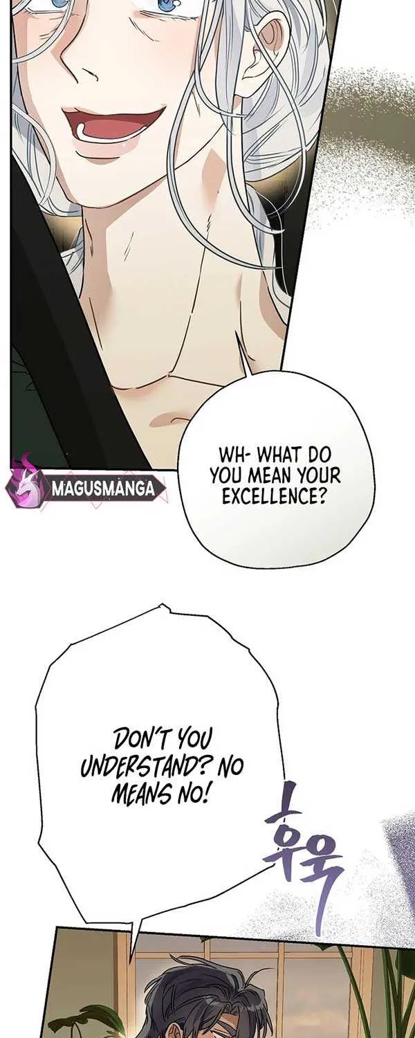 When The Count’s Illegitimate Daughter Gets Married Zinmanga X Chapter 86 Page 6