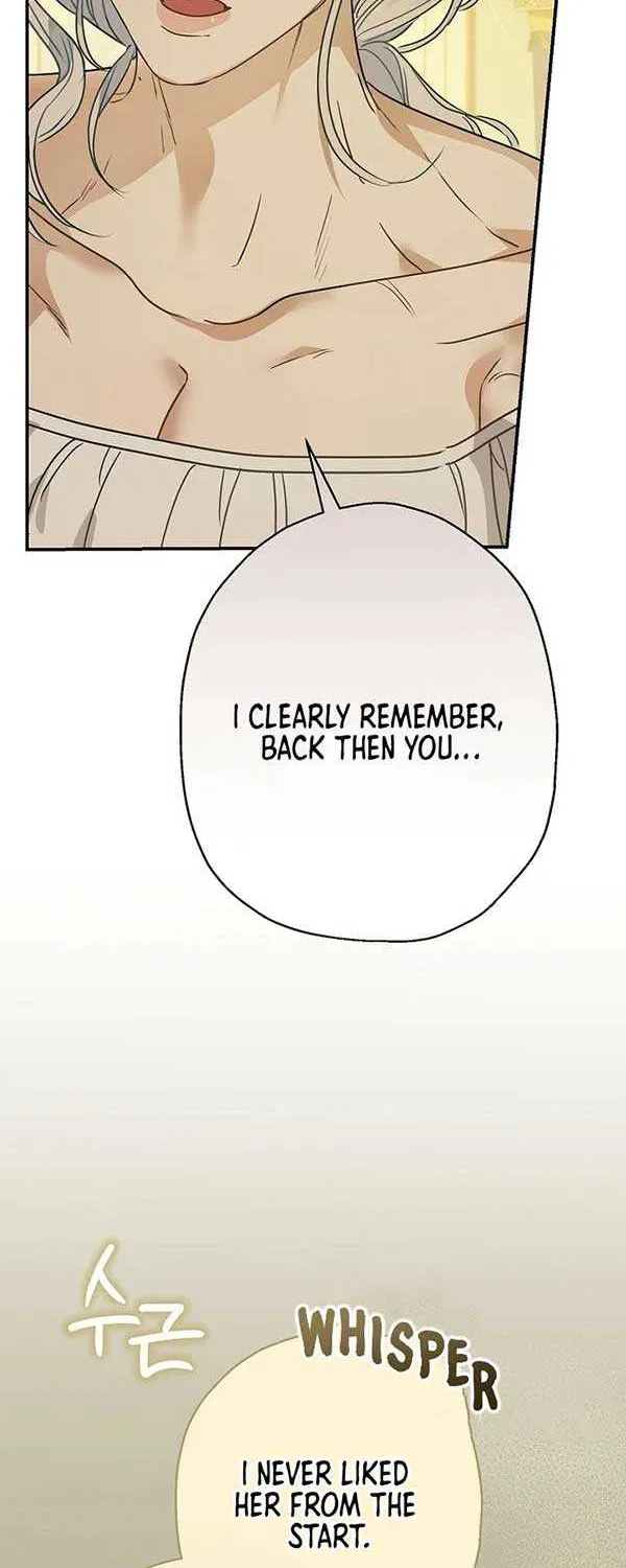 When The Count’s Illegitimate Daughter Gets Married Zinmanga X Chapter 86 Page 15