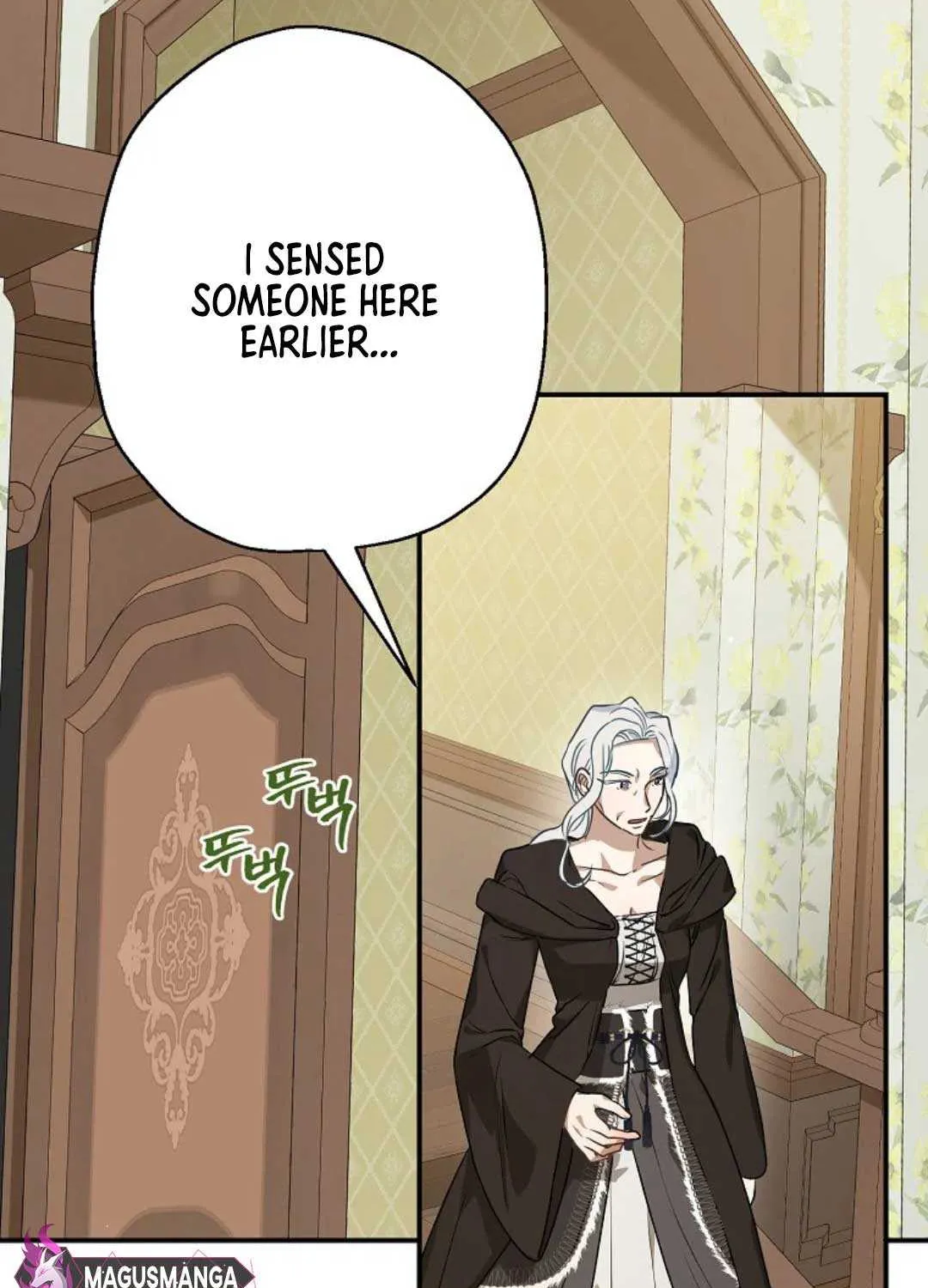 When The Count’s Illegitimate Daughter Gets Married Zinmanga X Chapter 85 Page 32