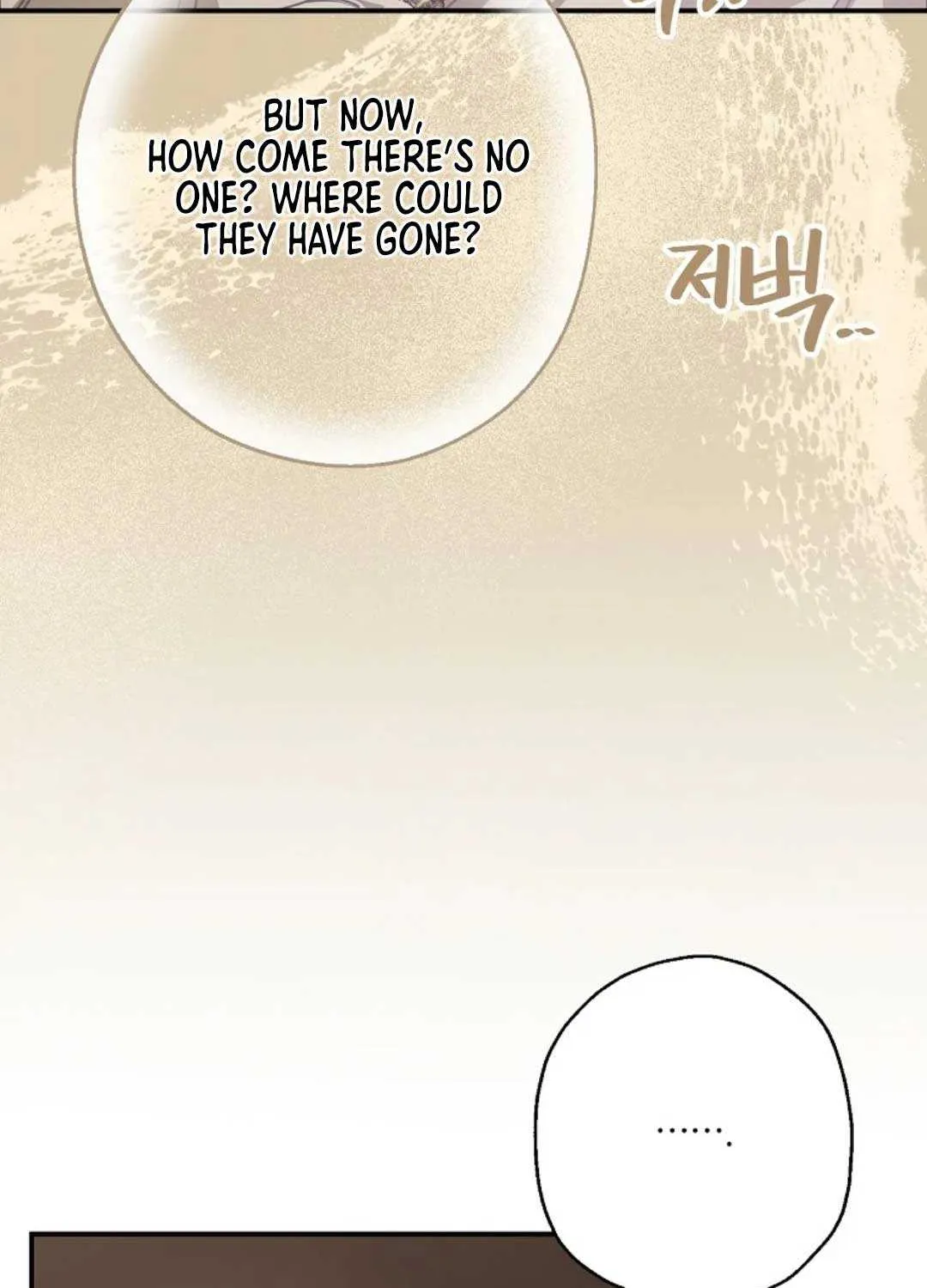 When The Count’s Illegitimate Daughter Gets Married Zinmanga X Chapter 85 Page 36