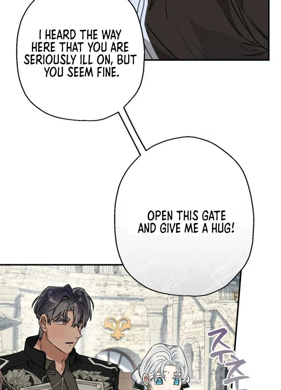 When The Count’s Illegitimate Daughter Gets Married Zinmanga X Chapter 84 Page 51
