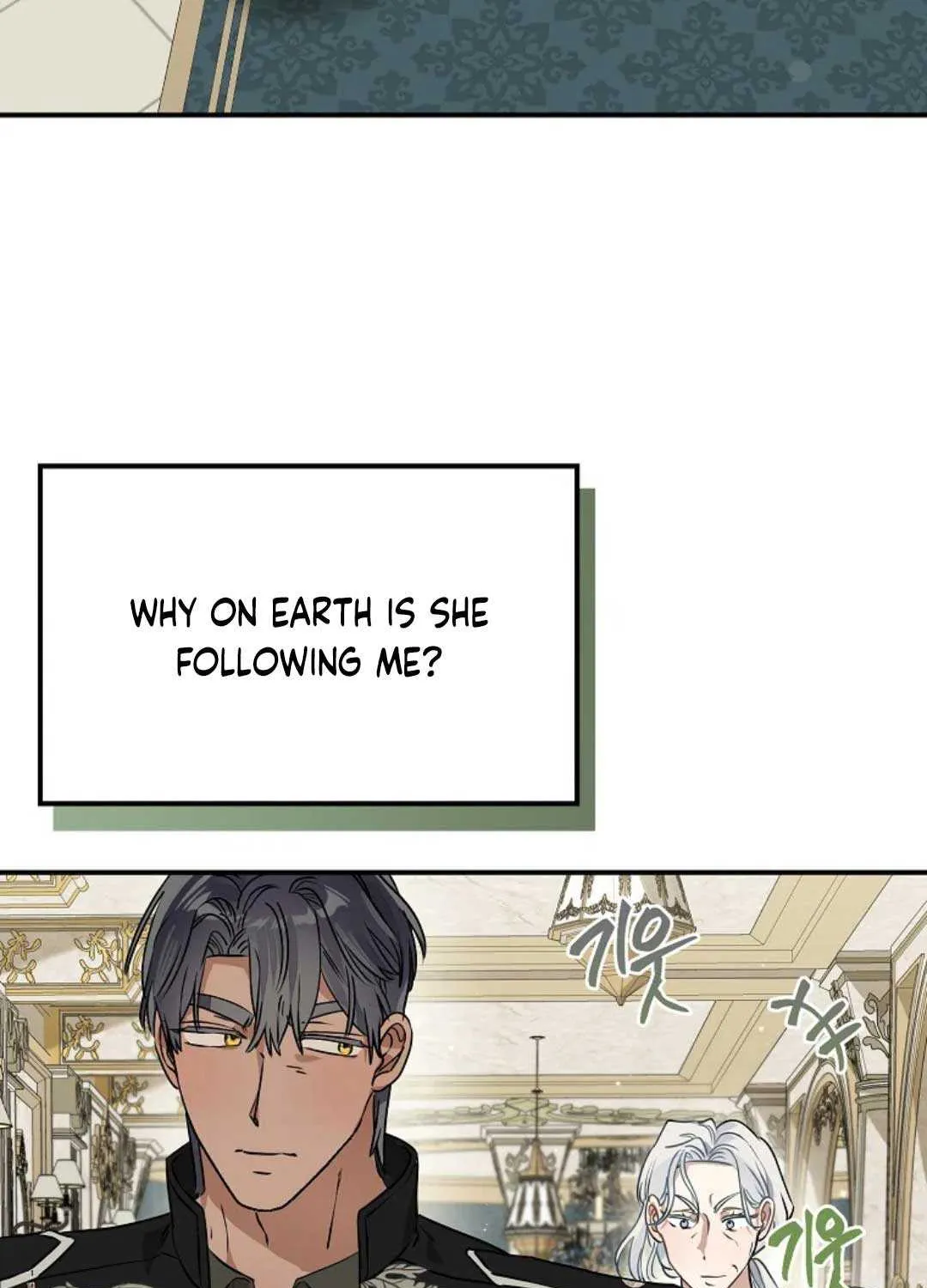 When The Count’s Illegitimate Daughter Gets Married Zinmanga X Chapter 84 Page 74