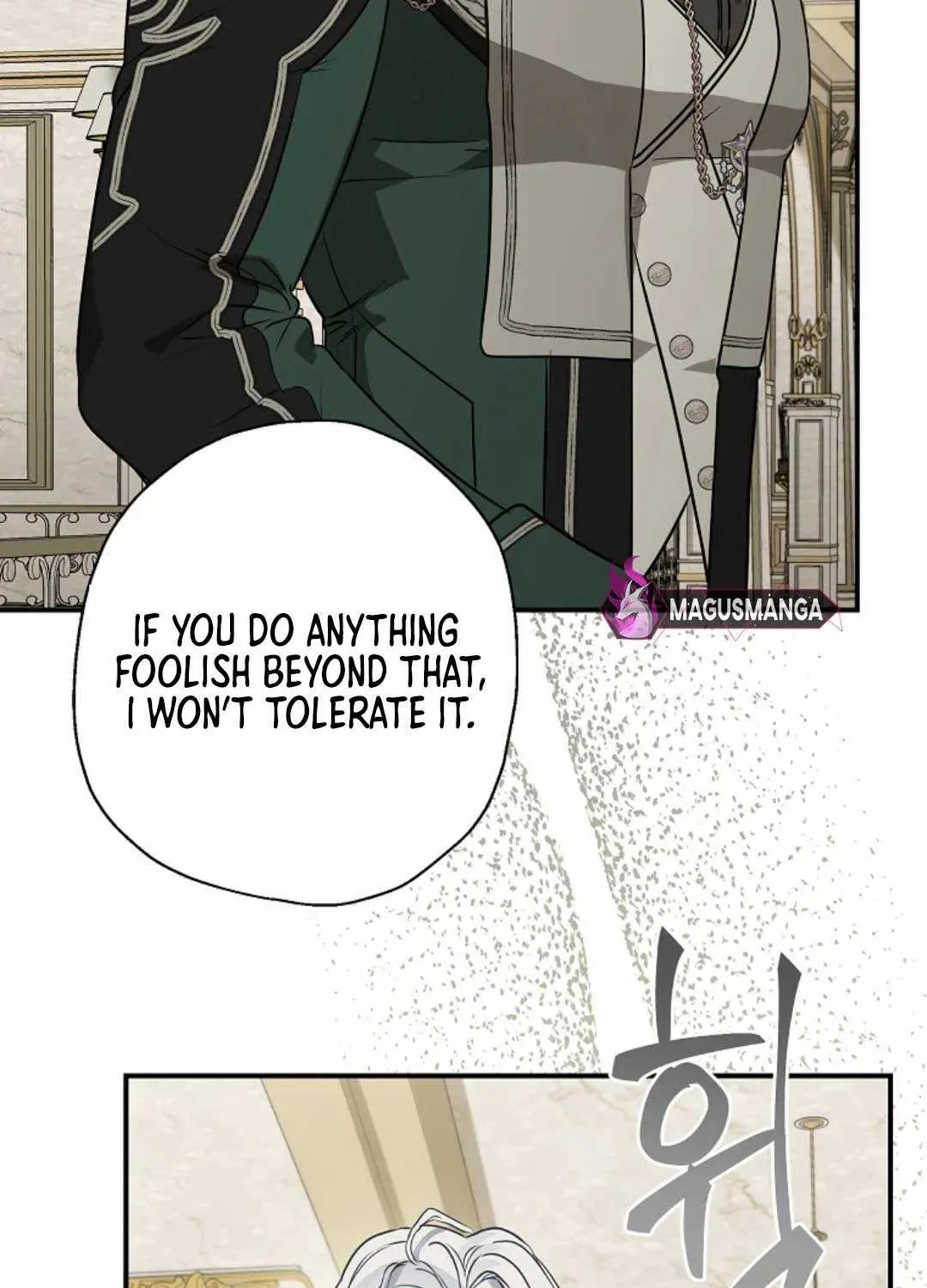 When The Count’s Illegitimate Daughter Gets Married Zinmanga X Chapter 84 Page 84
