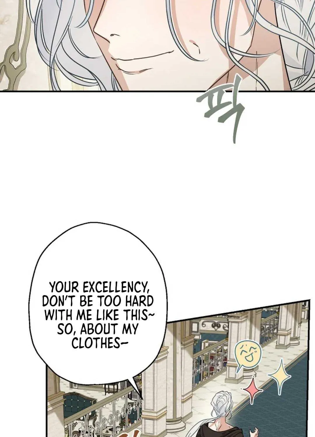 When The Count’s Illegitimate Daughter Gets Married Zinmanga X Chapter 84 Page 87
