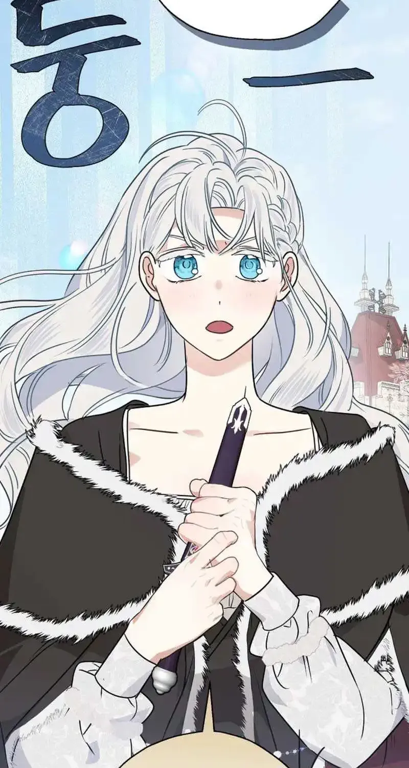 When The Count’s Illegitimate Daughter Gets Married Zinmanga X Chapter 82 Page 46